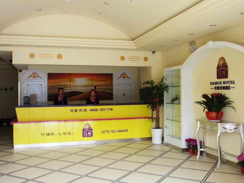 Hanmu Chain Hotel Nantong Haoxi Road Exterior foto